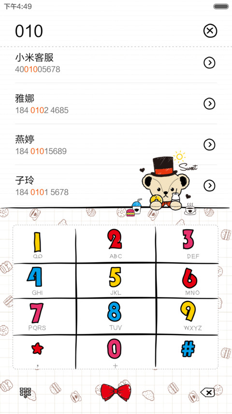 泰迪熊-手绘风【锁屏换装】 screenshot