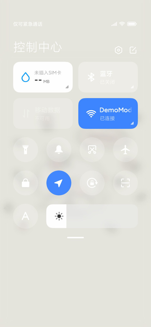 涂鸦小羊 screenshot