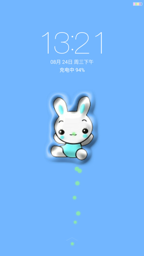 轻卡通 screenshot