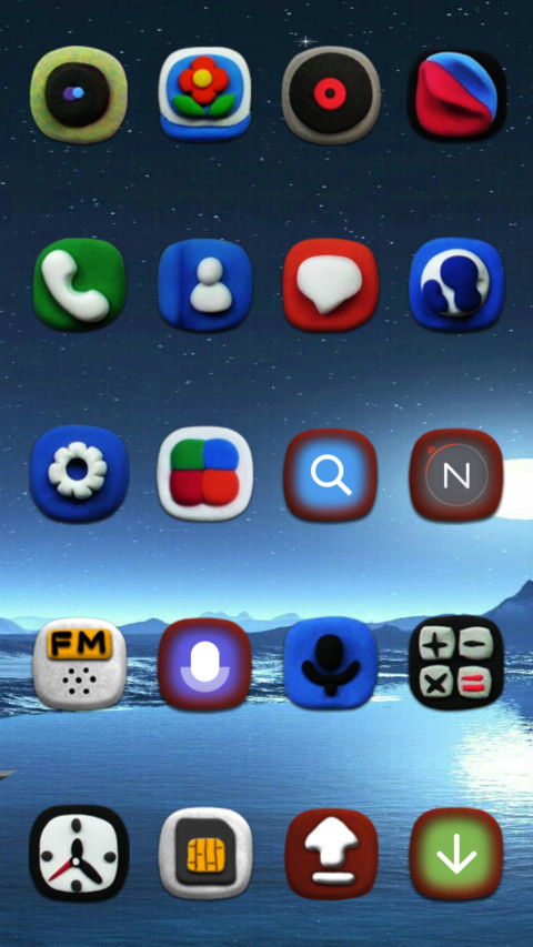 夜空中最亮的星 screenshot