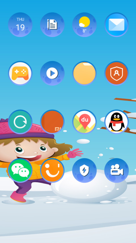 Kids play_3mdp screenshot