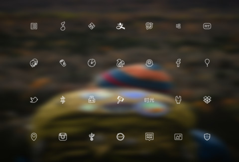 Traveler screenshot