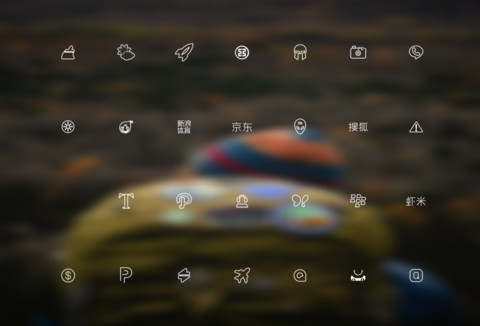 Traveler screenshot