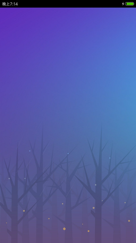 Alittle screenshot