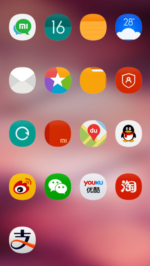 iOS HotSummer screenshot