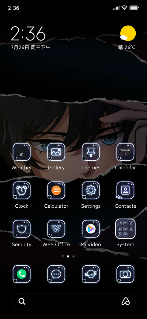 Eye+lock+dynam screenshot