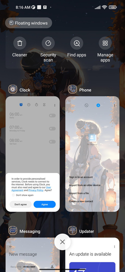 Wanli+Changan screenshot
