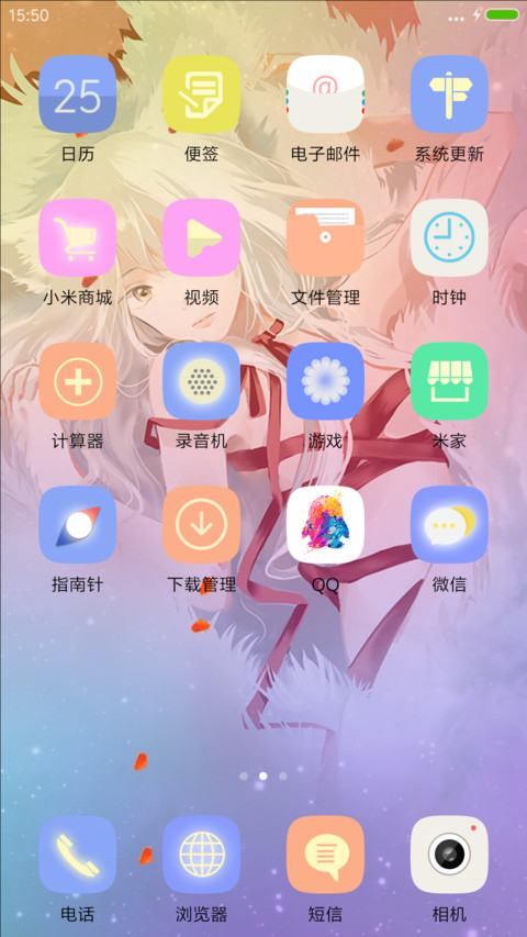 动态锁屏+桌面 欧美“腾讯动漫” screenshot