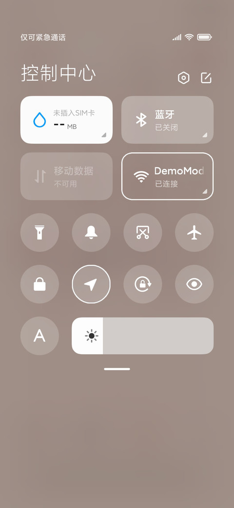 复古女孩 screenshot