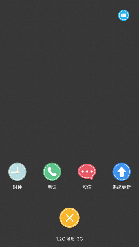 旺旺的布世界 screenshot