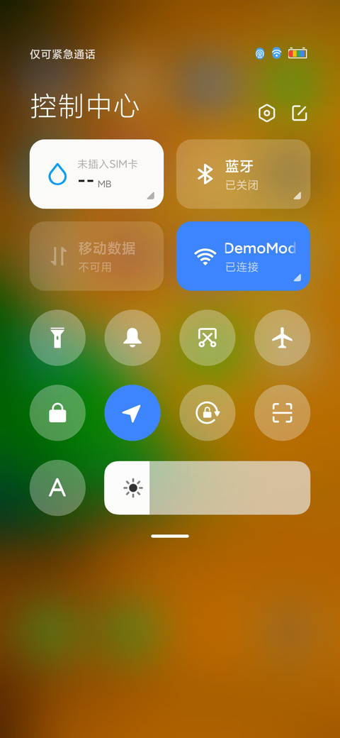 Yellow silk screenshot