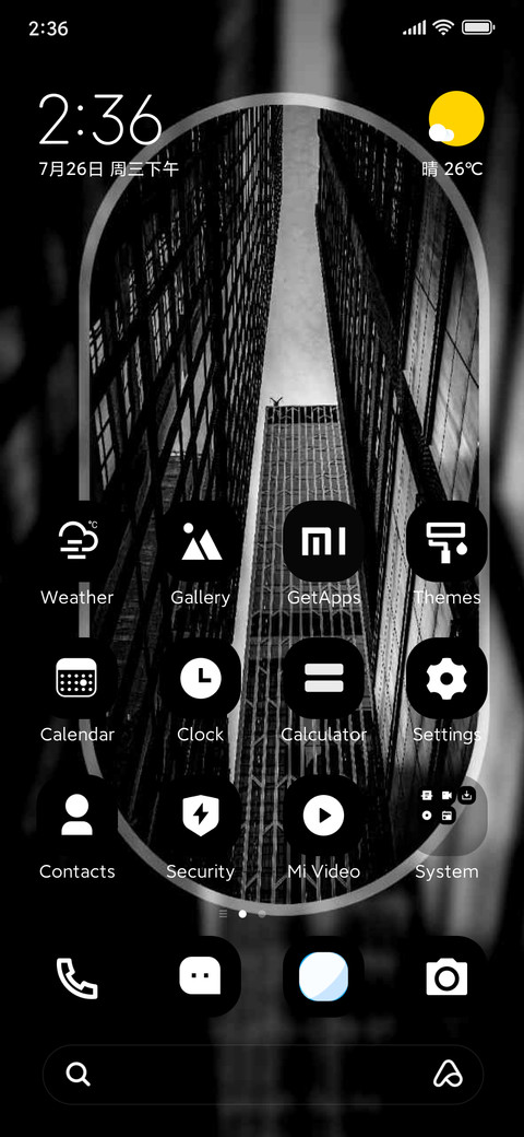 DVRK BLVCK 3D screenshot