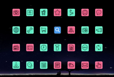 遇见就是幸福 screenshot