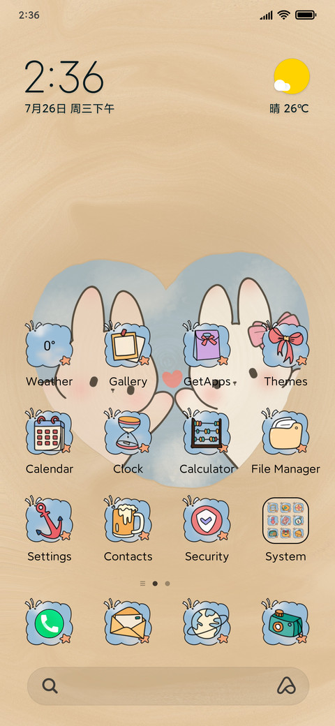 Rabbit Love Beach screenshot