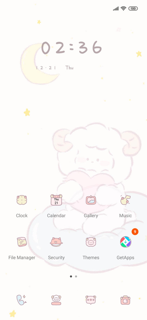 Wish cute sheep screenshot