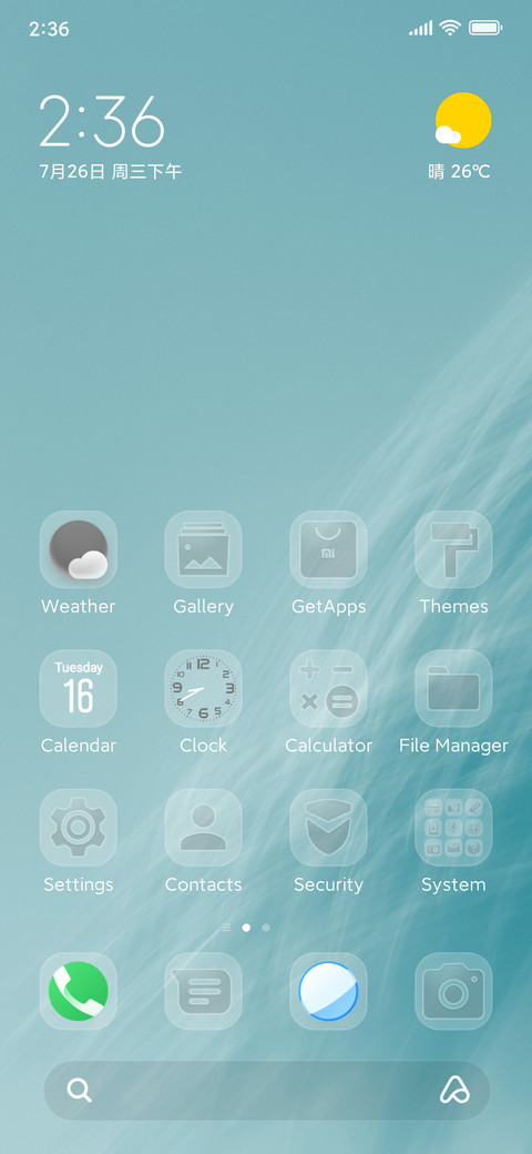 XurupitaGlass screenshot