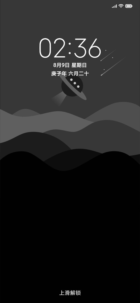 exile screenshot