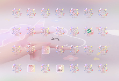 软萌可爱独角兽 screenshot