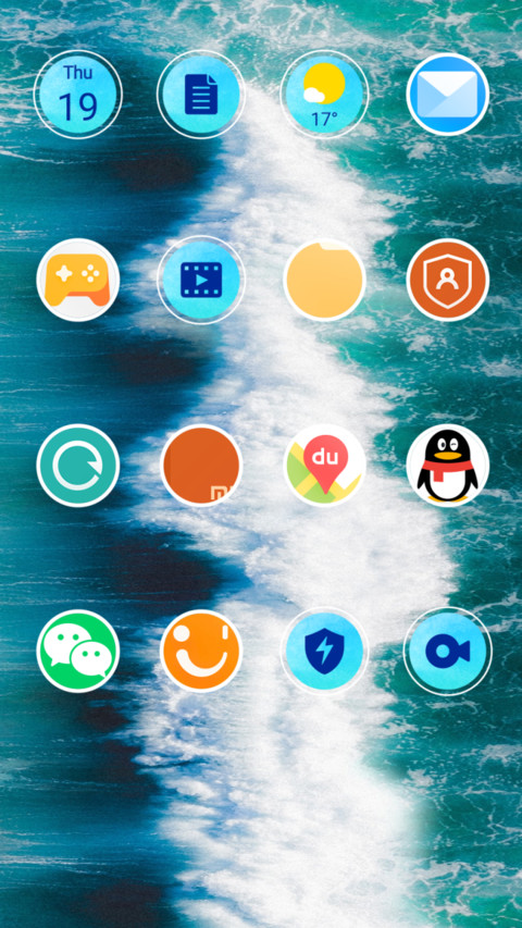 WaterWaves_3MDS screenshot