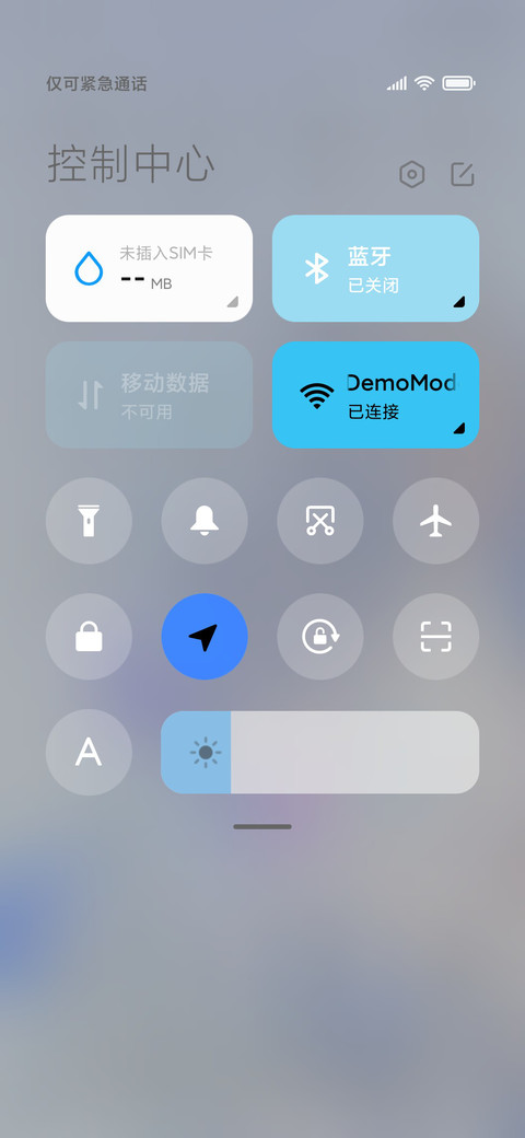 孤独深海女版 screenshot