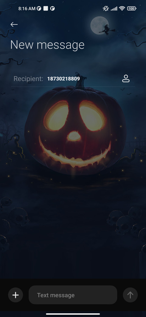 Fright Night screenshot