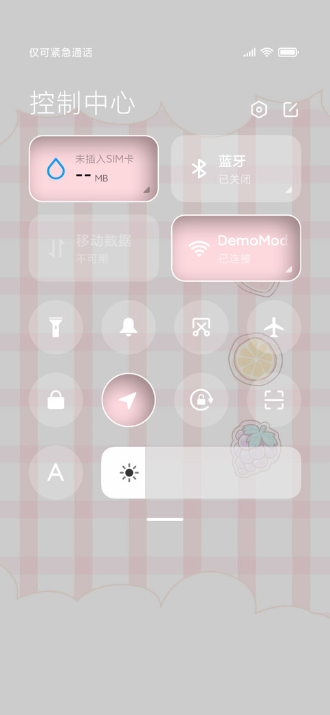 千禧少女 可爱手机 screenshot