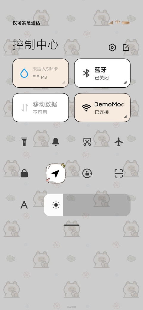 打工逻辑小猫 平铺 screenshot