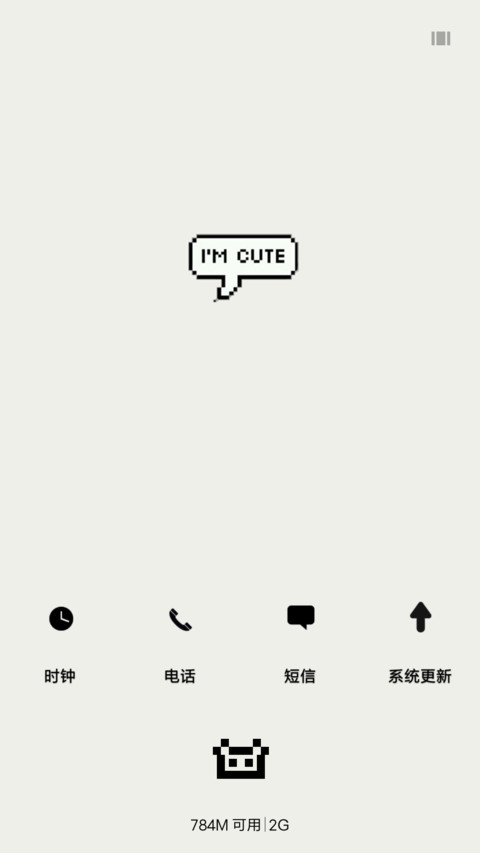 电玩CLOUD screenshot
