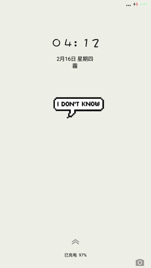 电玩CLOUD screenshot
