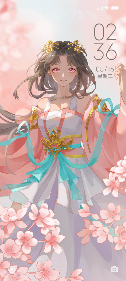 樱花落 screenshot