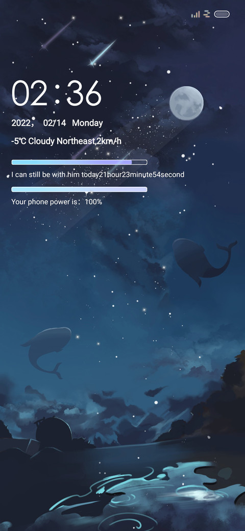 Whale sea screenshot