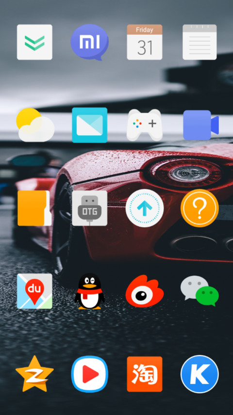 Peach6_DWM19 screenshot