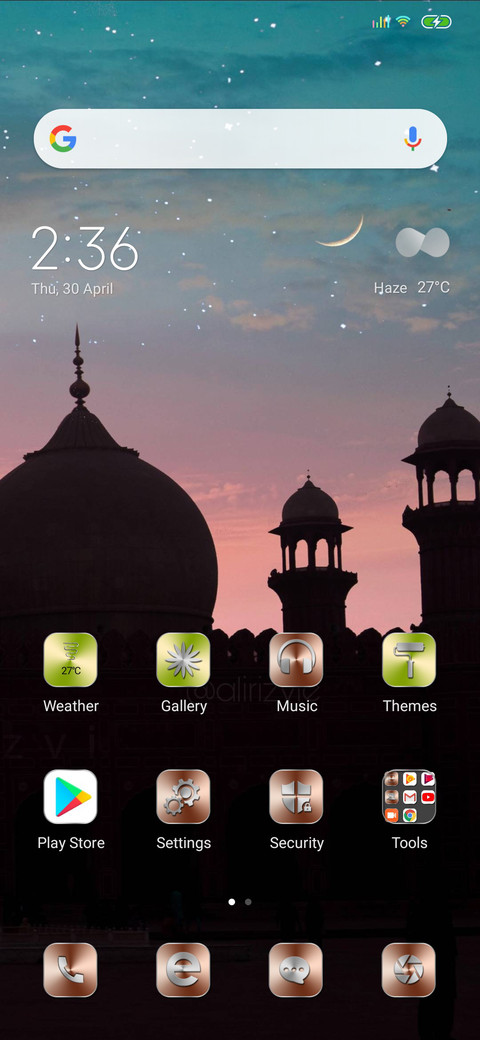Ramadan mubarak v11 screenshot