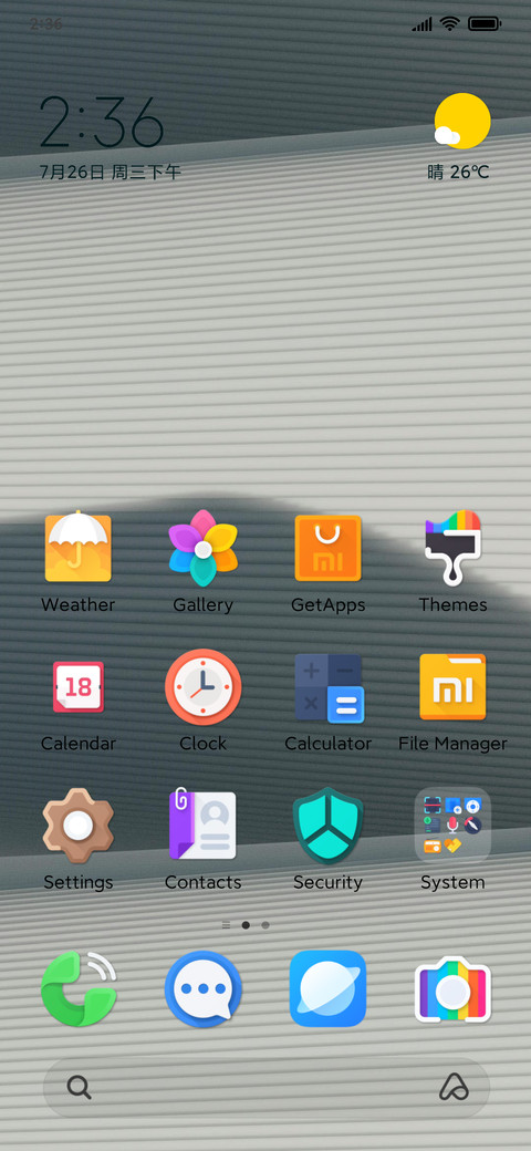 FloraV screenshot