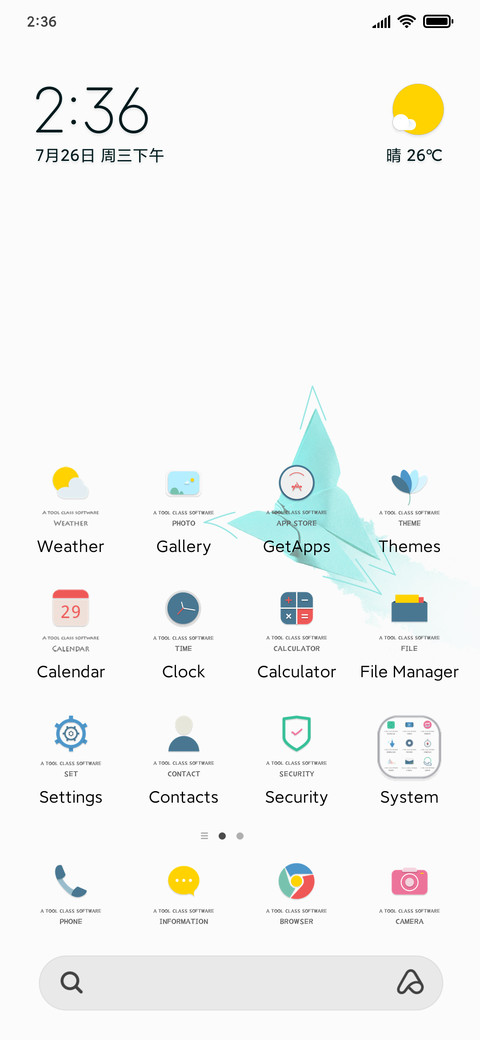 A little time screenshot
