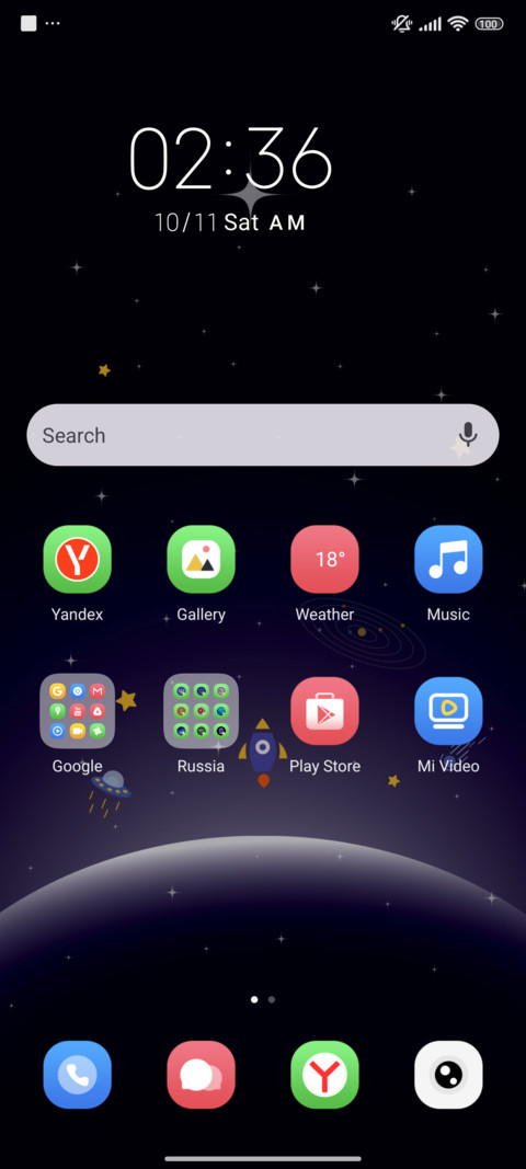 Space Loop screenshot