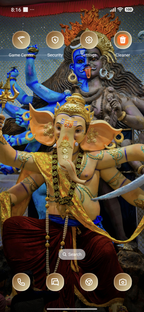 Vinayaka Chaturthi screenshot