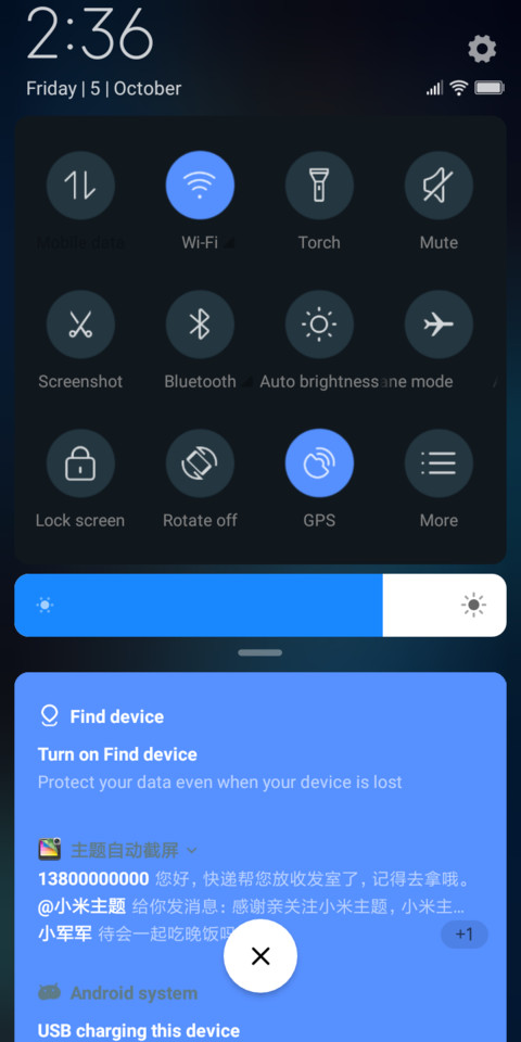 Neon Black screenshot