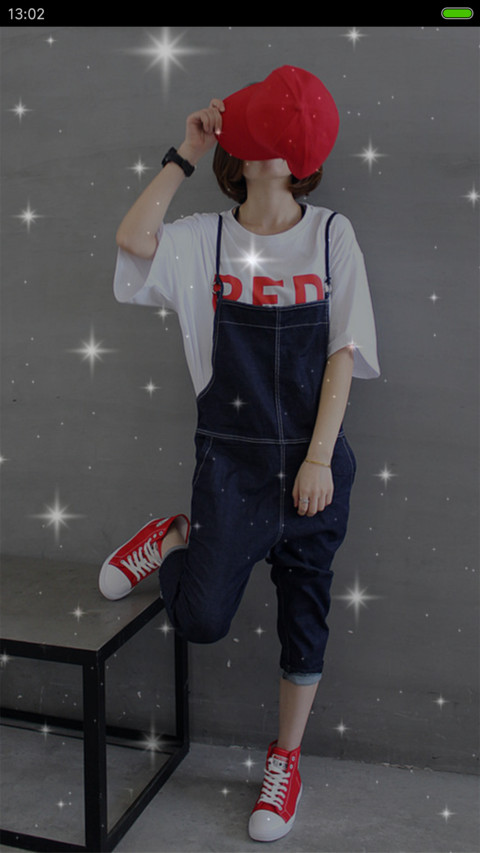 遥不可及的爱 screenshot