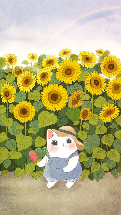 sunflower screenshot