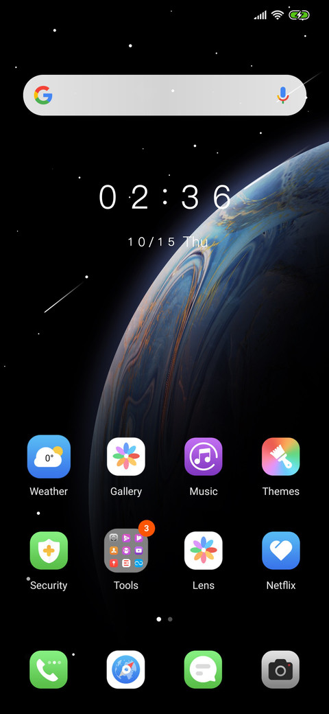 Interstellar screenshot