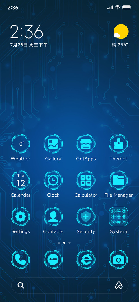 Tech Life screenshot