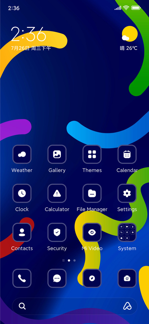 Abstract Blue screenshot