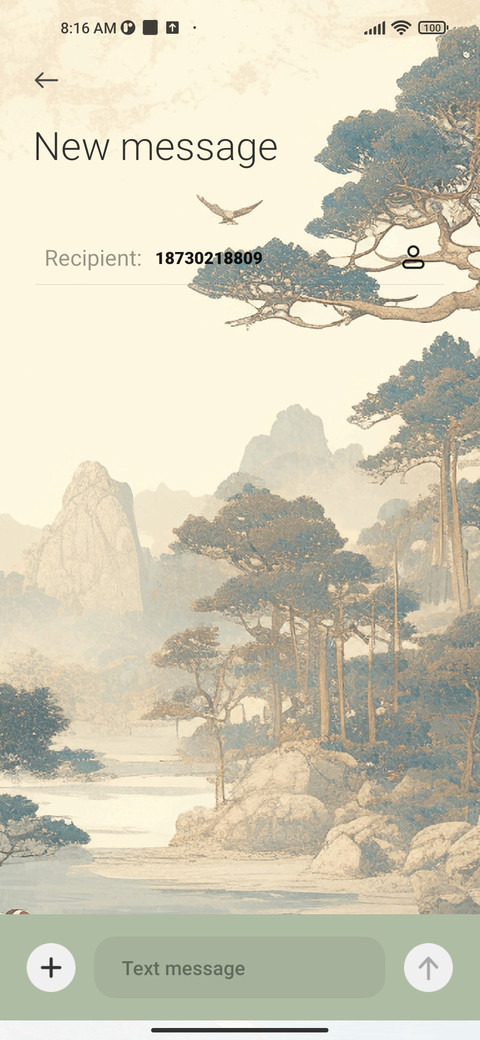 Ancient style screenshot
