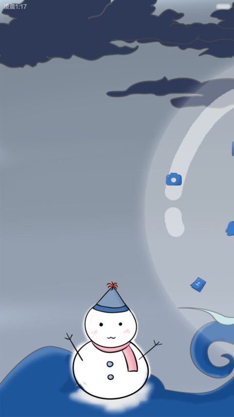 凹凹与迷失的麋鹿(自由桌面)V5 screenshot