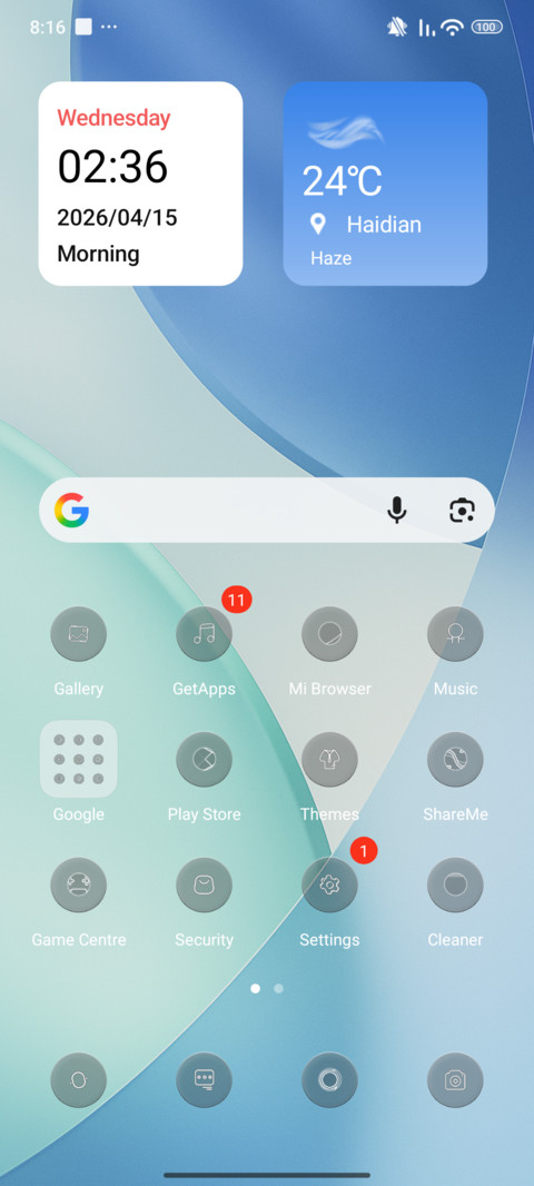 Super Phone UI screenshot