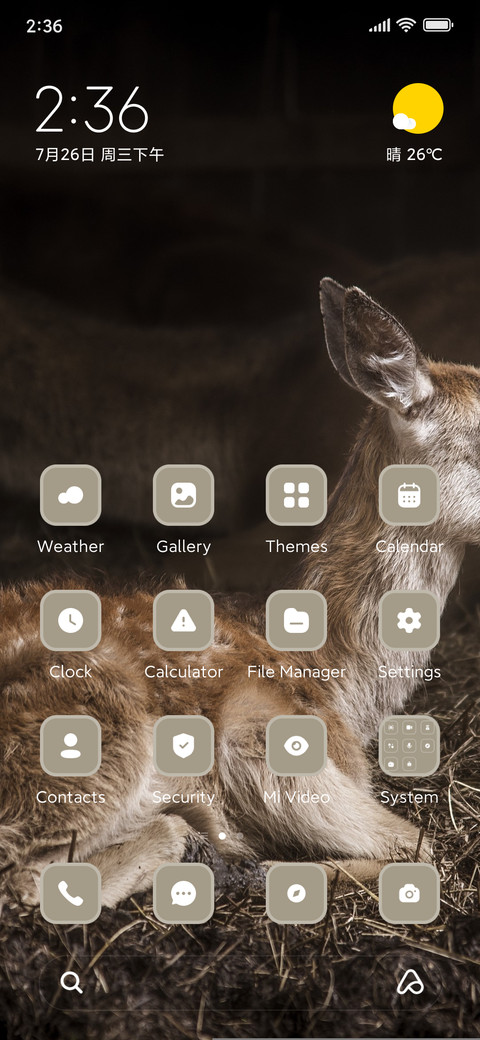 Baby Deer screenshot