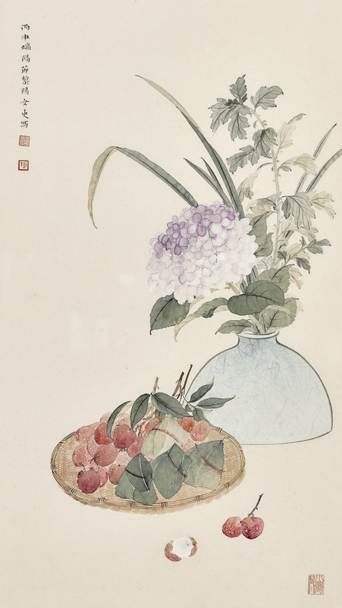 何红玉 国画里的端午 screenshot