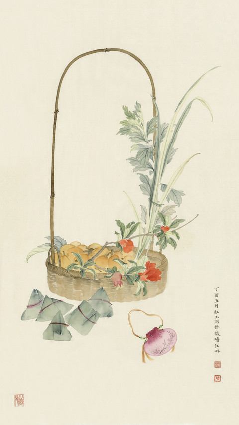 何红玉 国画里的端午 screenshot