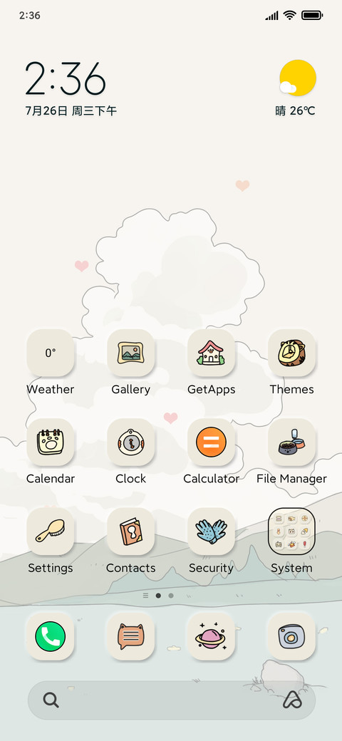 Rabbit play screenshot
